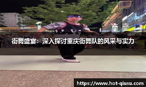 球速体育官方网站